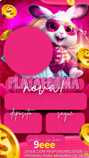 Interface Premium 9eee